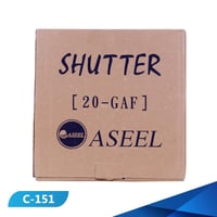 غطاء مروحة شفط قابل للاغلاق 25 سم