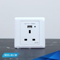 فيش 13 امبير مع منفذ USB لون ابيض مبروم