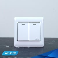 مفتاح مجوز لون ابيض مبروم