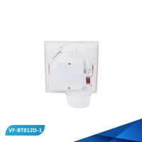 مروحة شفط سقف بلاستيك 20×20 سم 28 واط