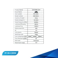 كشاف كوب ريبون مقاس 20 ريبون 30واط