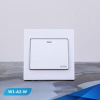 مفتاح مفرد لون ابيض