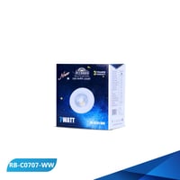 كشاف ريبون دفن مقاس 7سم 7واط