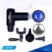 جهاز مساج ميني