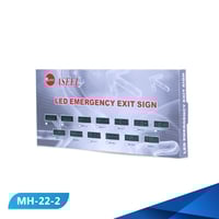 لوحة ارشادية مخرج طوارئ يسار