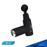 جهاز مساج ميني