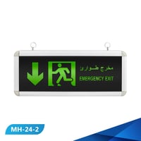 لوحة ارشادية مخرج طوارئ مع صورة توضيحية