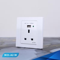 فيش 13 امبير مع منفذ USB لون ابيض