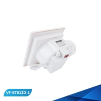 مروحة شفط سقف بلاستيك 20×20 سم 28 واط