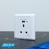 فيش 13 امبير مع منفذ USB لون ابيض مبروم