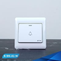 مفتاح جرس لون ابيض مبروم