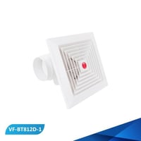 مروحة شفط سقف بلاستيك 20×20 سم 28 واط