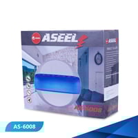 مصيدة حشرات اصيل دائرية لاصقة LED