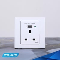 فيش 13 امبير مع منفذ USB لون ابيض