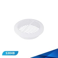 غطاء دكت مروحة شفط دائري المنيوم 6 بوصة