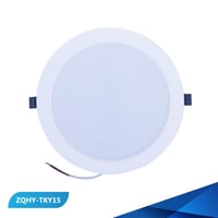 كشاف ريبون بنل ترنس داخلي 14سم 15 واط