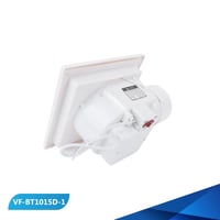 مروحة شفط سقف بلاستيك 25×25 سم 32 واط