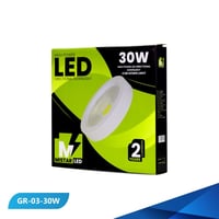 كشاف لطش كوب مستر ليد 30 وات مقاس 20 سم