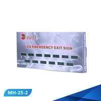 لوحة ارشادية مخرج اتجاهين