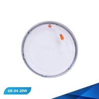 كشاف لطش بنل مستر ليد 20 وات