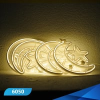 زينة رمضان نجمة وهلال مضيئة ليد