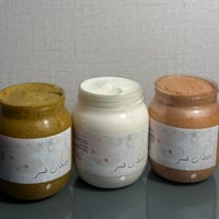 بكج التفتيح الثلاثي