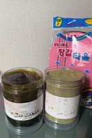 بوكس الحمام المغربي