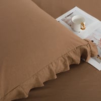 طقم غطاء لحاف شارم فائق النعومة بدون حشوة بني