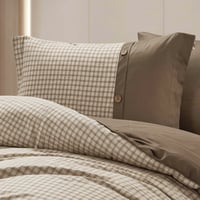 مفرش إشراقة مفرد ونص قطن بني فاتح عدد القطع 4