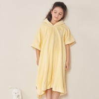 منشفة كابا أطفال ريفي بأزرار و غطاء رأس ليموني طقط...