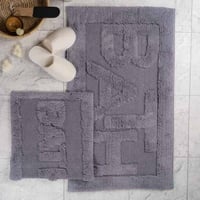 طقم دعاسة أرضية باث تركي فرو رصاصي عدد القطع 2