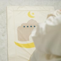 طقم صلاة أطفال طبي كريمي و أصفر 90 × 60 سم