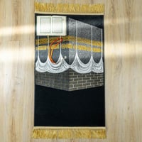 سجادة صلاة بتصميم و نقوش إسلامية لون أسود و ذهبي م...