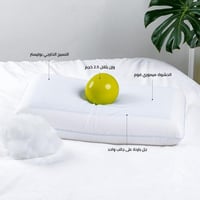 وسادة مارينا فوم جل أبيض