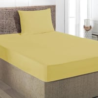 طقم شرشف فيرنا مطاط صيفي مفرد أصفر عدد القطع 2