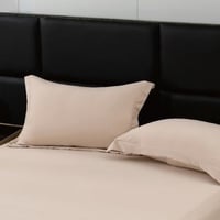 طقم غطاء وسادة شارم سادة بيج عدد القطع 2