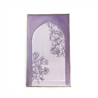 سجادة صلاة بيج مشجرة مقاس 70x120 سم