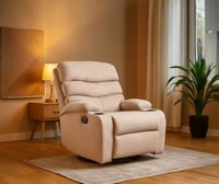 كرسي استرخاء دوار هزاز بيج