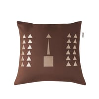 مفرش الدرعية صيفي مزدوج بني مطرز عدد القطع 9