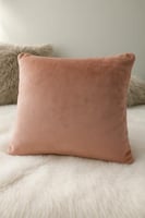 خدادية سها مخمل جملي