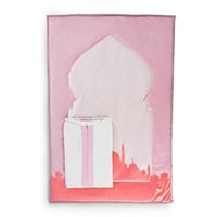 طقم سجادة صلاة أطفال وردي وكريمي متعددة الالوان عد...