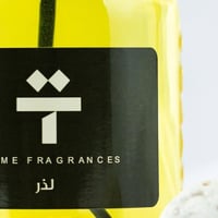 تعطيرة - لذر 500 مل