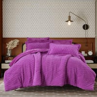 مفرش المها شتوي فاخر كوين مقاس 200X150 سم فرو موف...