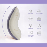 وسادة لافندا ميموري فوم برائحة اللافندر لون أبيض