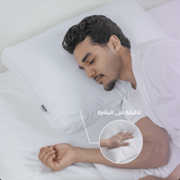 وسادة سكون الفندقية لون أبيض