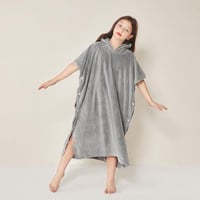 منشفة كابا ريفي بأزرار و غطاء رأس رمادي طقطق عمر 9...