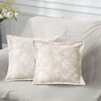 غطاء خدادية مايني قطن جاكارد بيج غامق عدد القطع 2