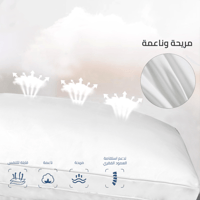 وسادة سكون الفندقية لون أبيض