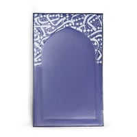 سجادة صلاة رصاصي غامق مقاس 70x120 سم