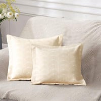 غطاء خدادية مايني قطن جاكارد بيج فاتح عدد القطع 2